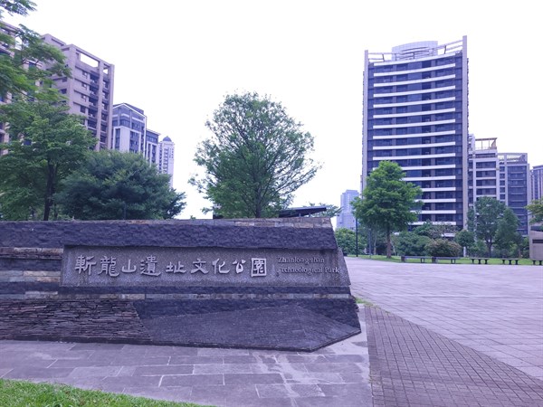 壓在下面的