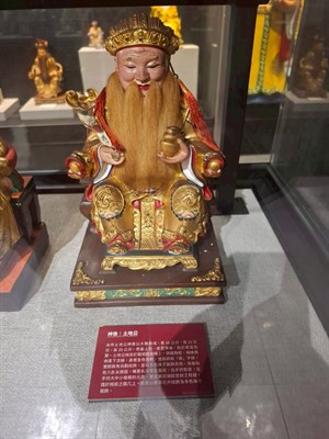 土地公神像