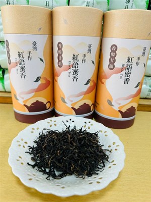 蜜香紅茶