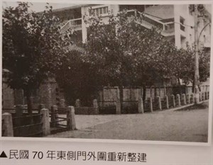 台中二中民國70年舊照
