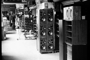 孝棟二樓一音響店 