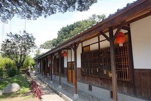 傳習館
