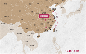 舊地圖之3