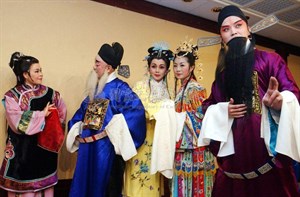 榮興客家採茶劇團「喜脈風雲」