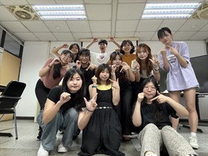 《故事的最後一頁》