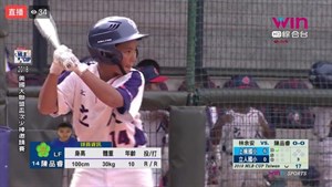 第一次比賽（U10)