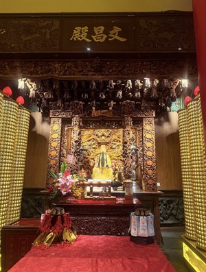 文昌帝君