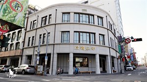 中央書局重新開幕