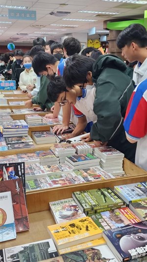 校園書展