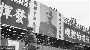蔣中正威權時代