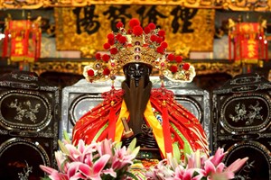 城隍爺