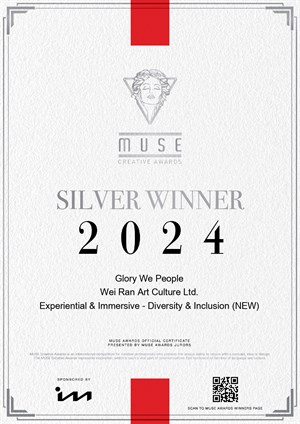 2024 MUSE Creative Awards