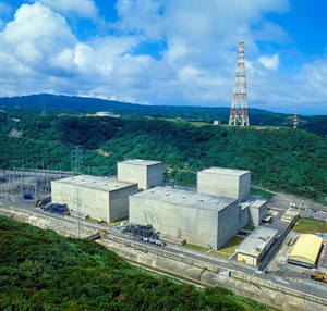 ​第一核能電廠