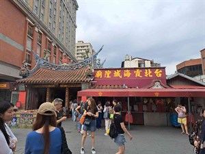台北霞海城隍廟