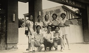 古早的安坑國小 