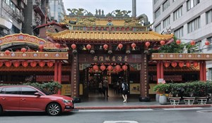 台餐省城隍廟