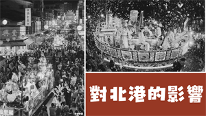 簡報