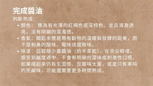手冊(7)