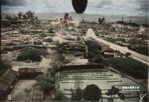 美軍空襲還原照
