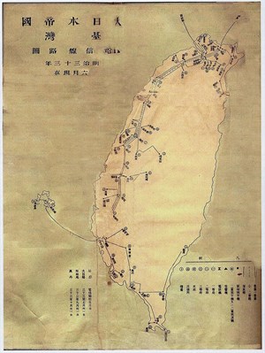 日治台灣電力路網圖