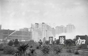 1978年臺北地區舉行「萬安演習」