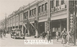旗山街