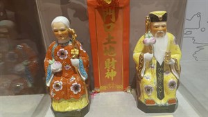 土地公神像