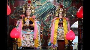 大、二少爺