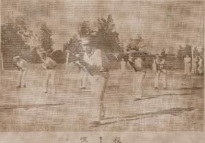 民國54年北港高中學生軍訓課學習刺槍術情形