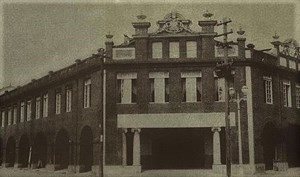 宮原眼科剛建成之模樣-暗色調版