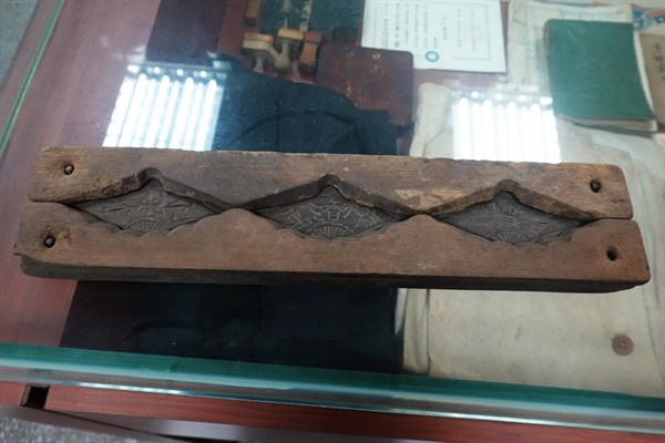 北港高中鄉土文物館館藏文物：糕餅印模