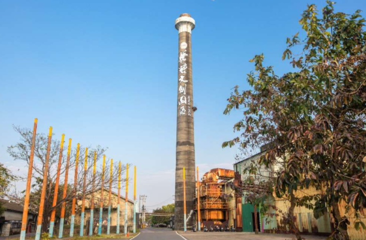 從 1901 出發：火車頭與藝術迷城的百年對話