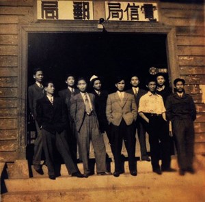 歷史之軀的復歸——評《激進1949：白色恐怖郵電案紀實》 