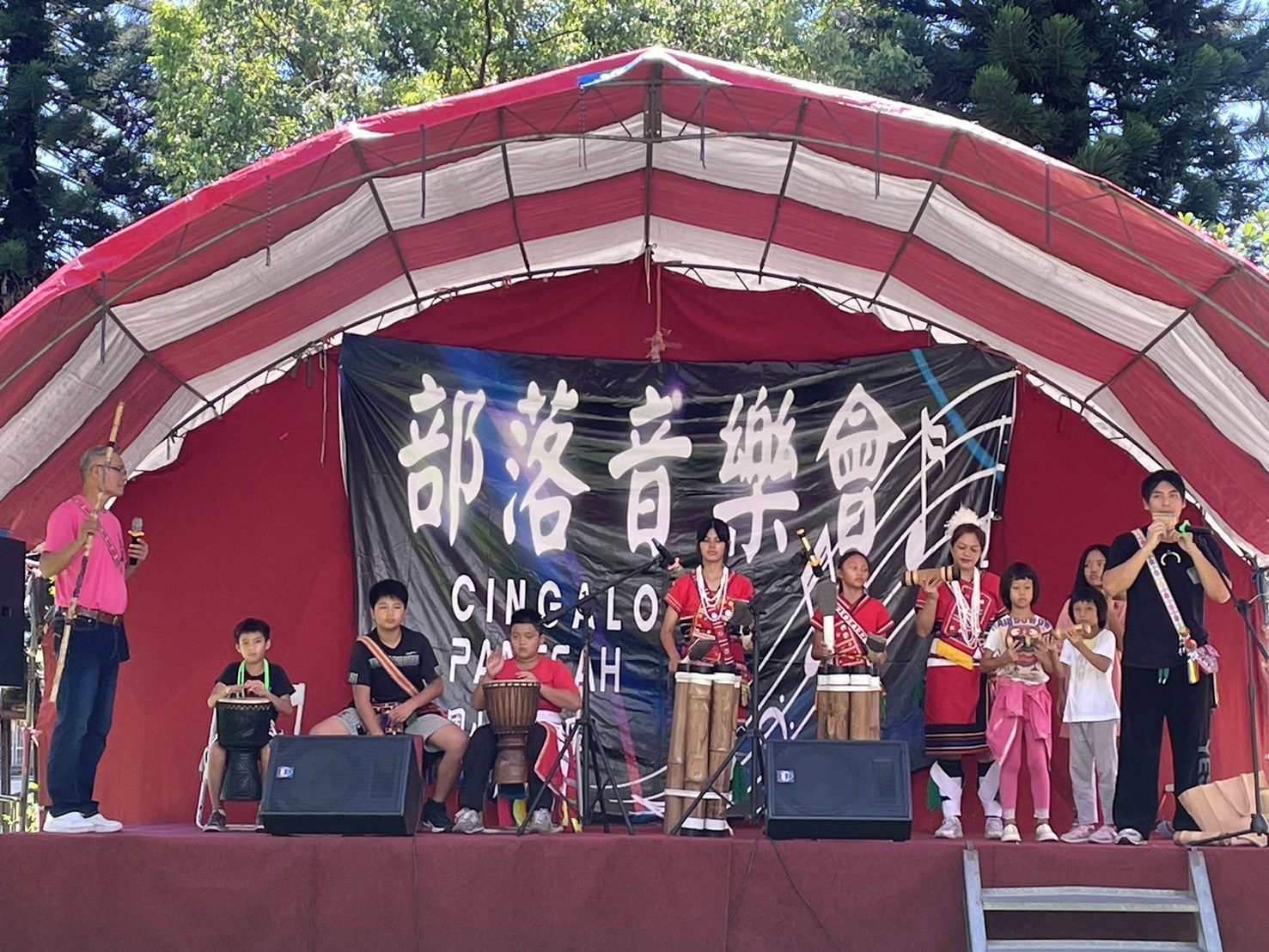 追尋竹樂族(足)跡