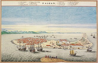 海權時代的交會