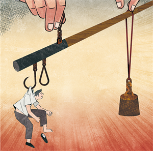 《一桿「稱仔」》
