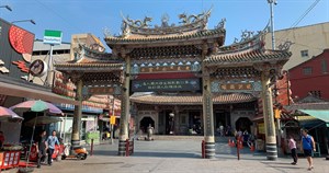 天后宮