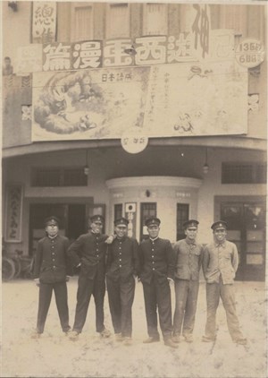 皇民化的印記—常用國語運動