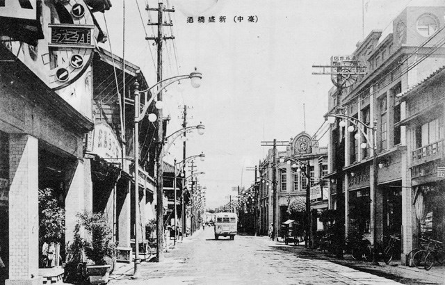 走讀台中鈴蘭通-日治時期最繁華的街道