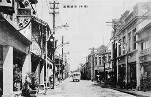 新盛橋通(今中山路)