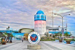 梧棲觀光漁港