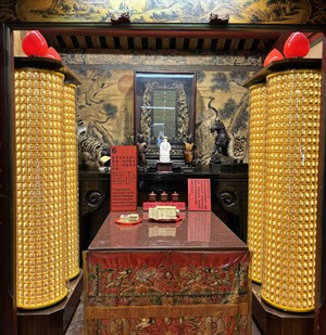 義勇公神壇