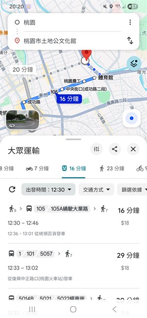 文化館路線圖