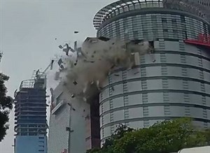 新光三越氣爆畫面