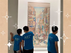 北美館 《走向世界：台灣新文化運動中的美術翻轉力》