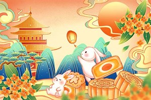 賞『月』賞『樂』 烤肉最悅