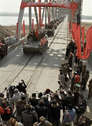 蘇聯撤軍