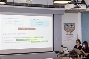 「職人開箱2.0」交通部中央氣象局臺灣南區氣象中心