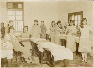 漢人女性