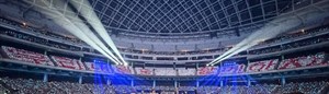 演唱會上的排字應援（韓國男團TOMORROW X TOGETHER，意為：我們明天也要在一起）